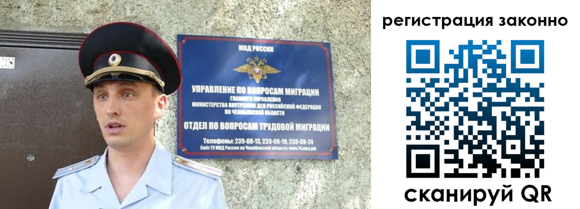 пропишу в квартире в Зеленодольске